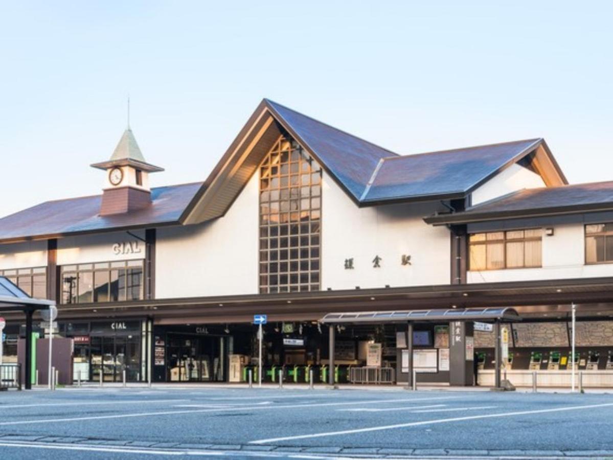 Kamakura Cocon Hotel ภายนอก รูปภาพ